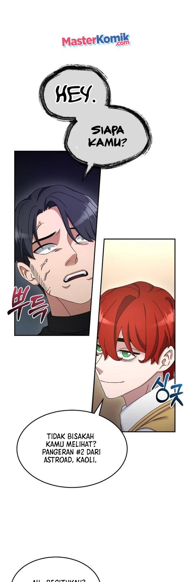 The Newbie Is Too Strong Chapter 10 Gambar 22