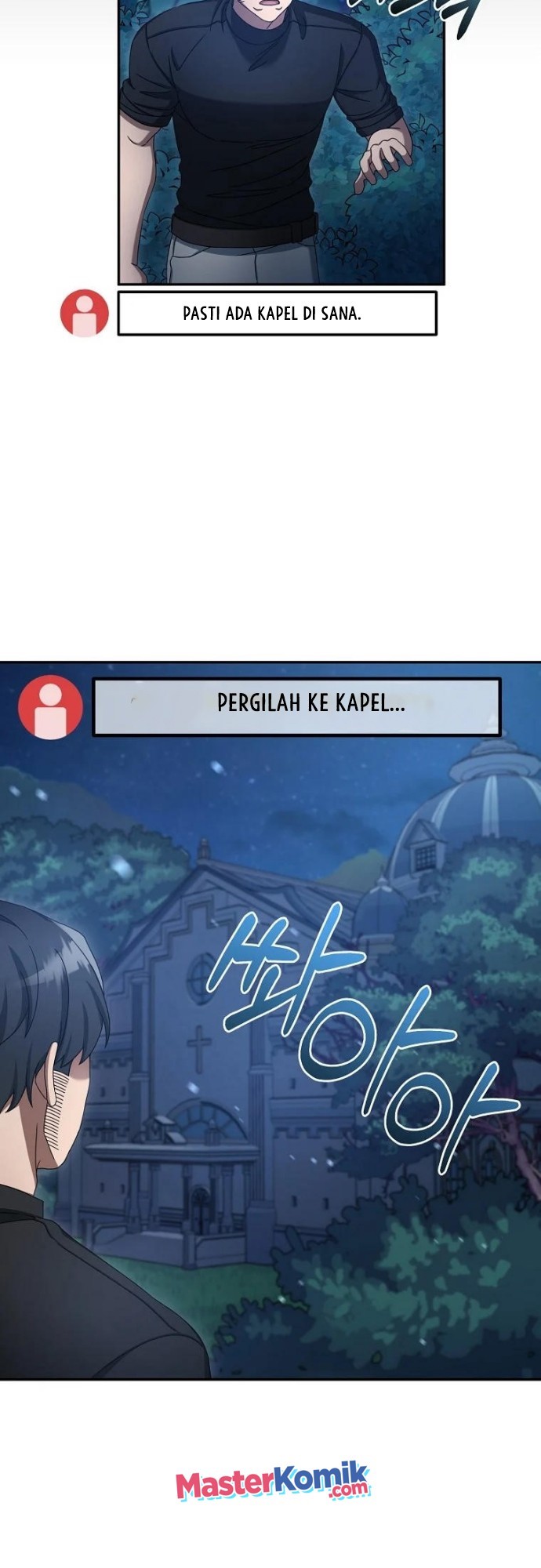 The Newbie Is Too Strong Chapter 10 Gambar 51