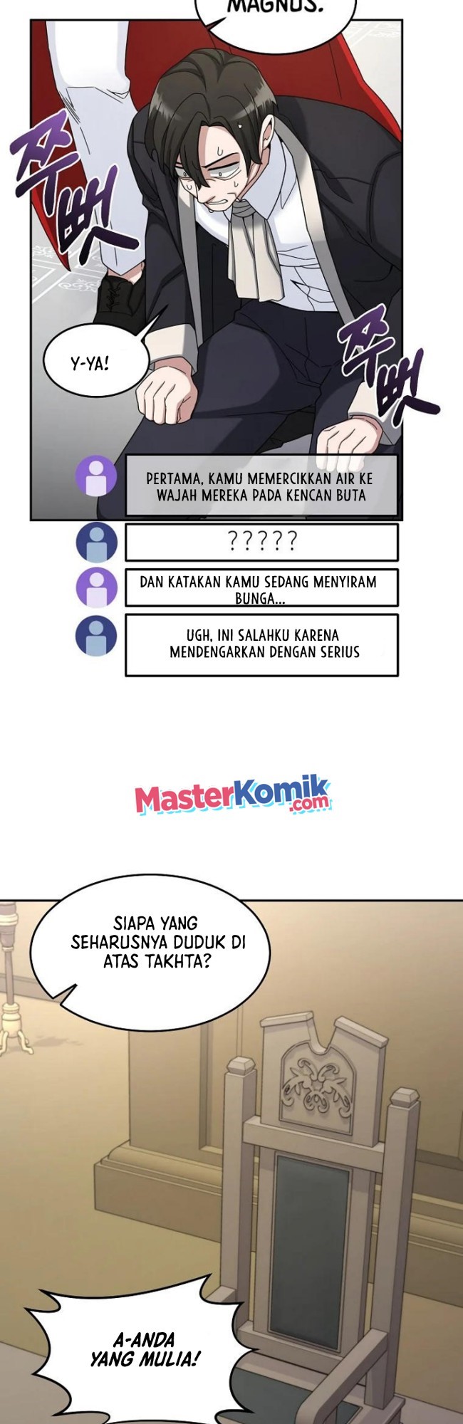 The Newbie Is Too Strong Chapter 16 Gambar 16