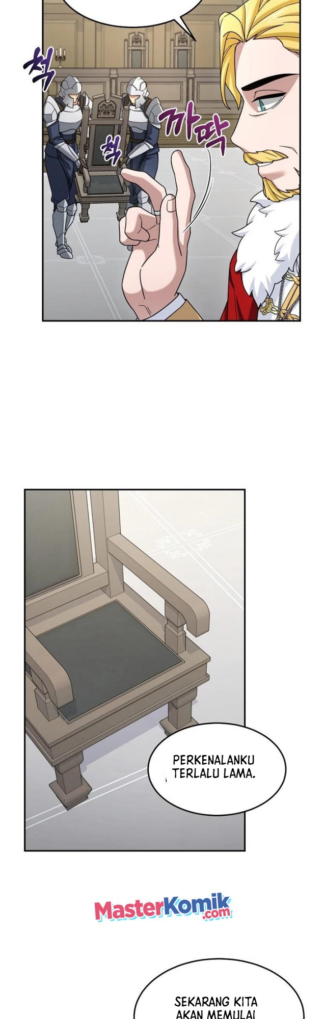 The Newbie Is Too Strong Chapter 16 Gambar 18