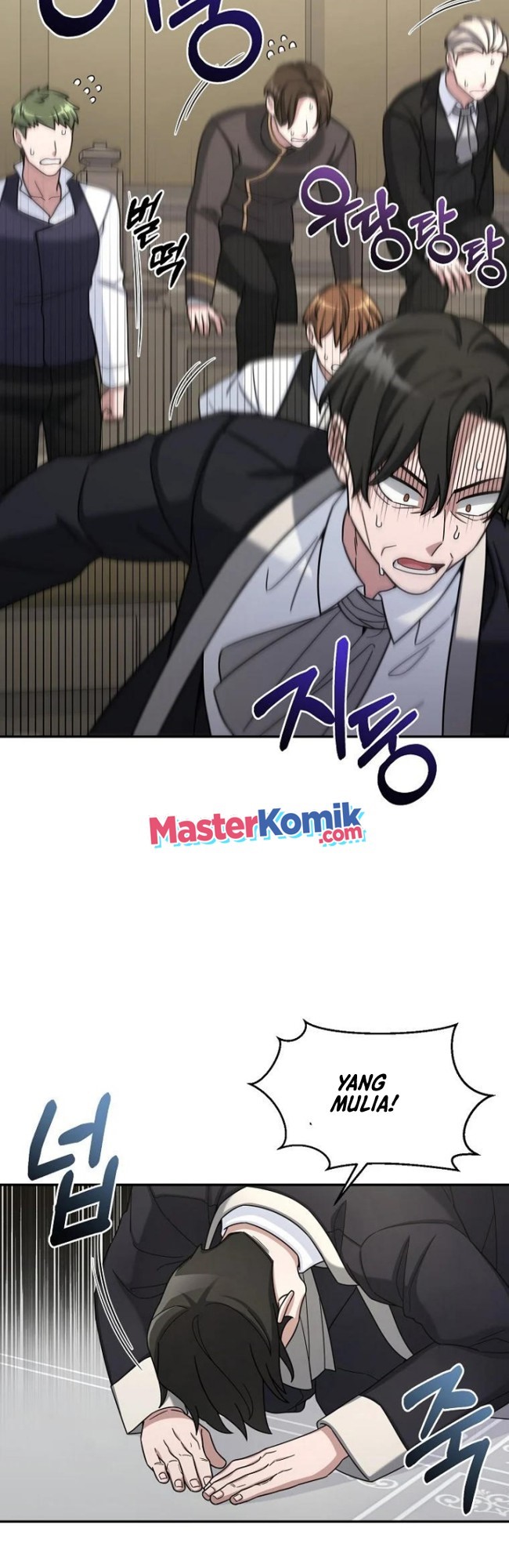 The Newbie Is Too Strong Chapter 16 Gambar 11