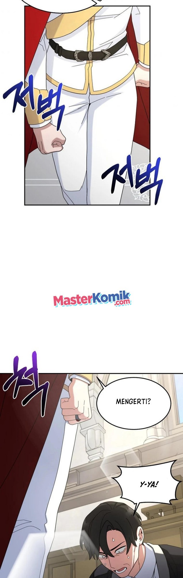 The Newbie Is Too Strong Chapter 16 Gambar 27