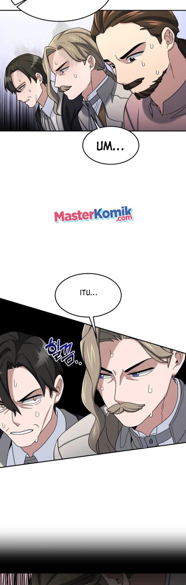 The Newbie Is Too Strong Chapter 16 Gambar 20