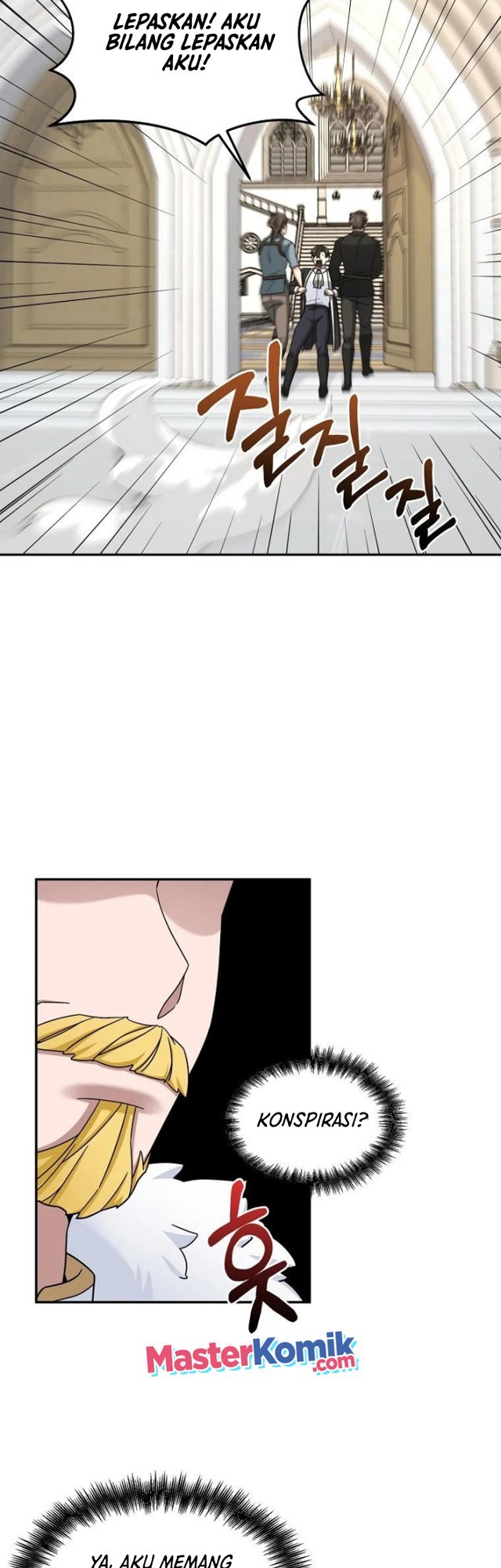 The Newbie Is Too Strong Chapter 16 Gambar 37