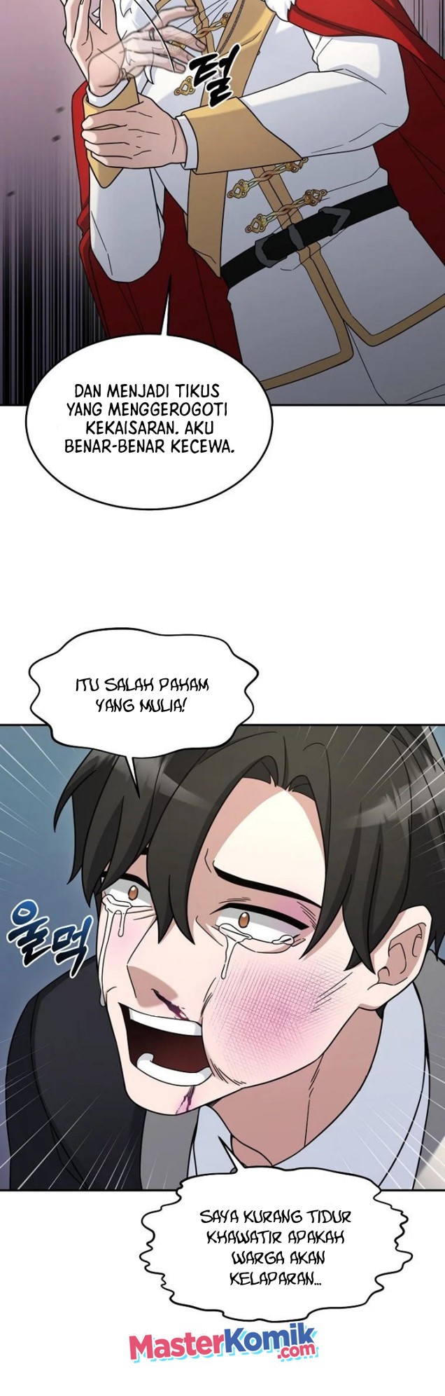 The Newbie Is Too Strong Chapter 16 Gambar 32