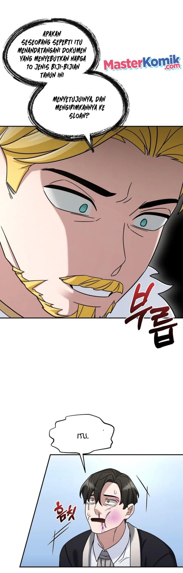 The Newbie Is Too Strong Chapter 16 Gambar 33