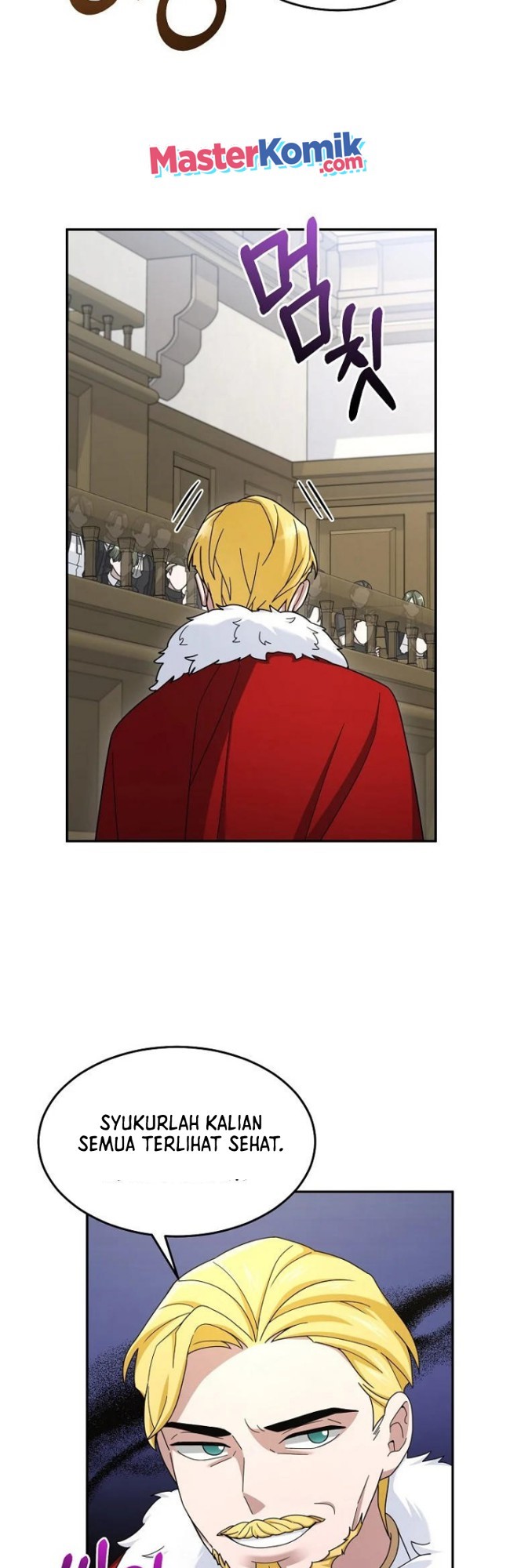 The Newbie Is Too Strong Chapter 16 Gambar 6