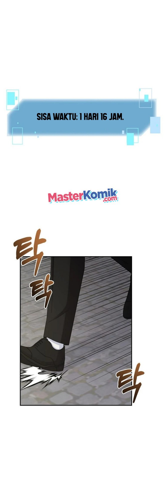 The Newbie Is Too Strong Chapter 15 Gambar 18