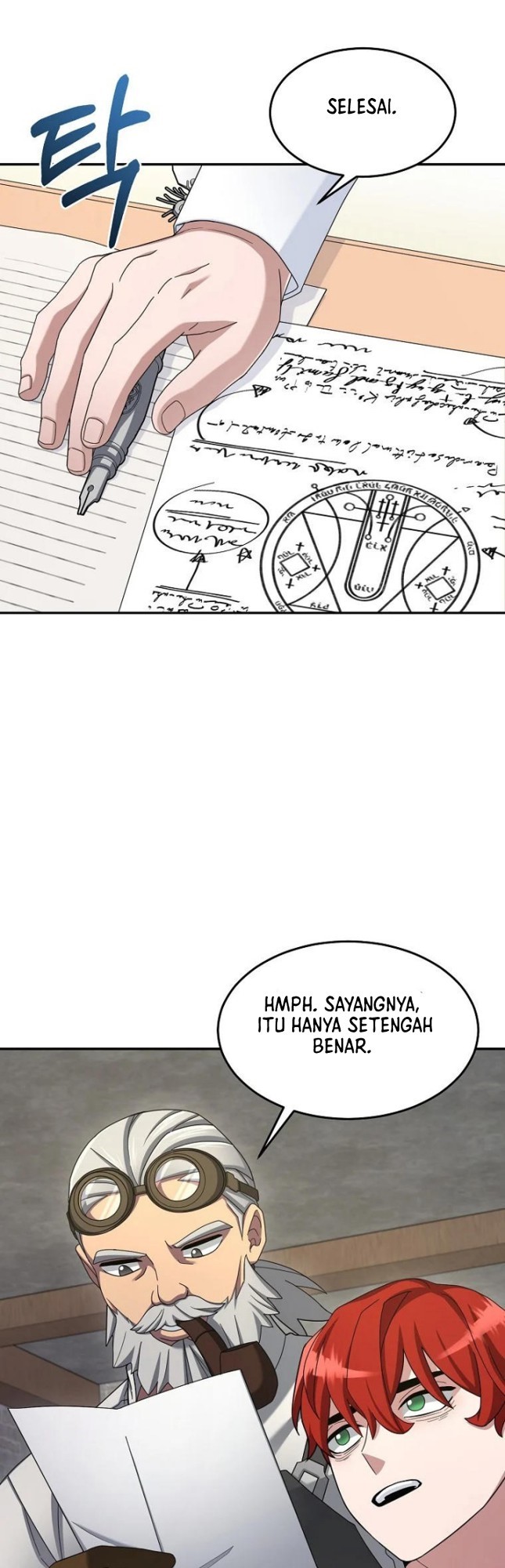 The Newbie Is Too Strong Chapter 15 Gambar 11