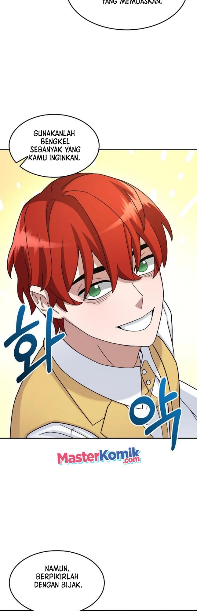 The Newbie Is Too Strong Chapter 15 Gambar 13