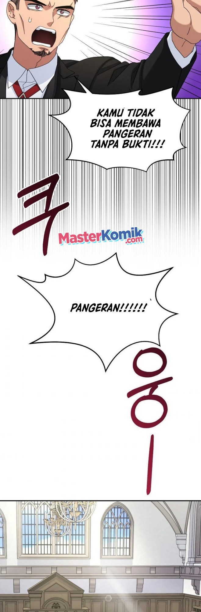 The Newbie Is Too Strong Chapter 15 Gambar 26