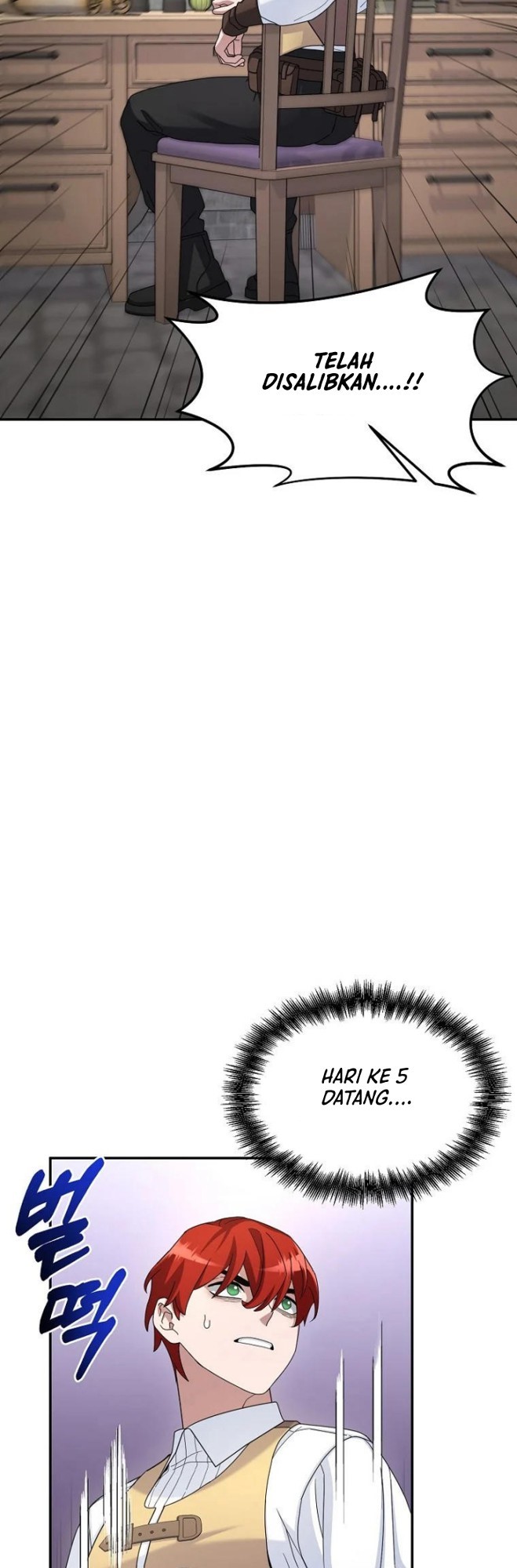 The Newbie Is Too Strong Chapter 15 Gambar 20