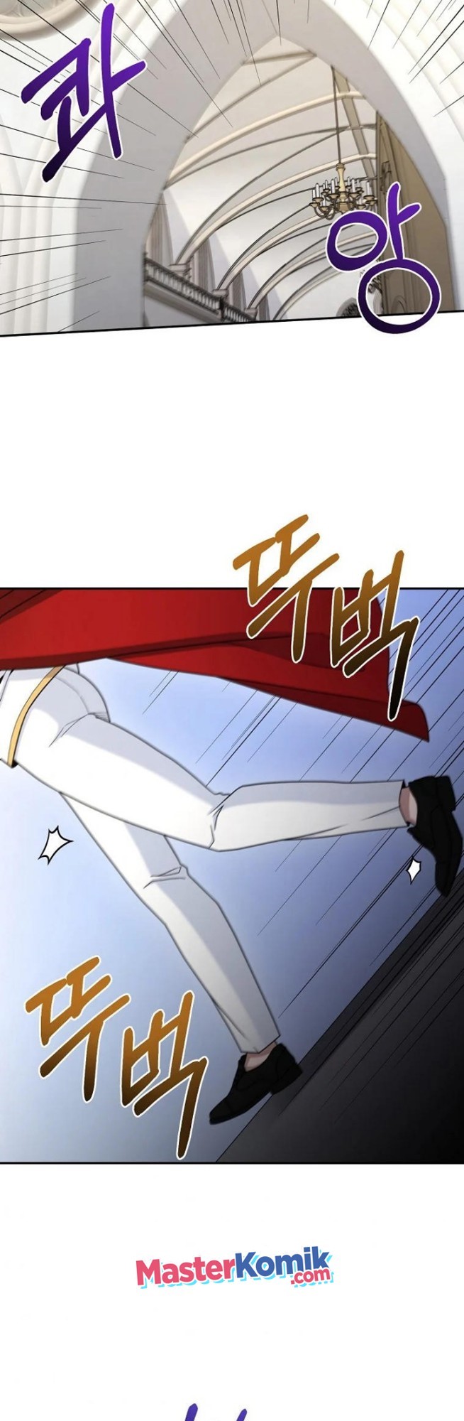 The Newbie Is Too Strong Chapter 15 Gambar 45