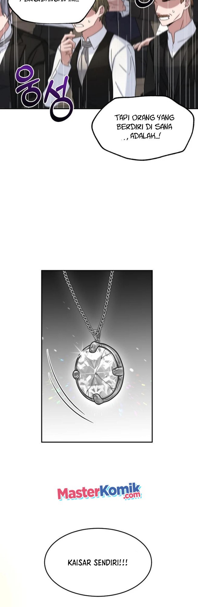 The Newbie Is Too Strong Chapter 15 Gambar 47