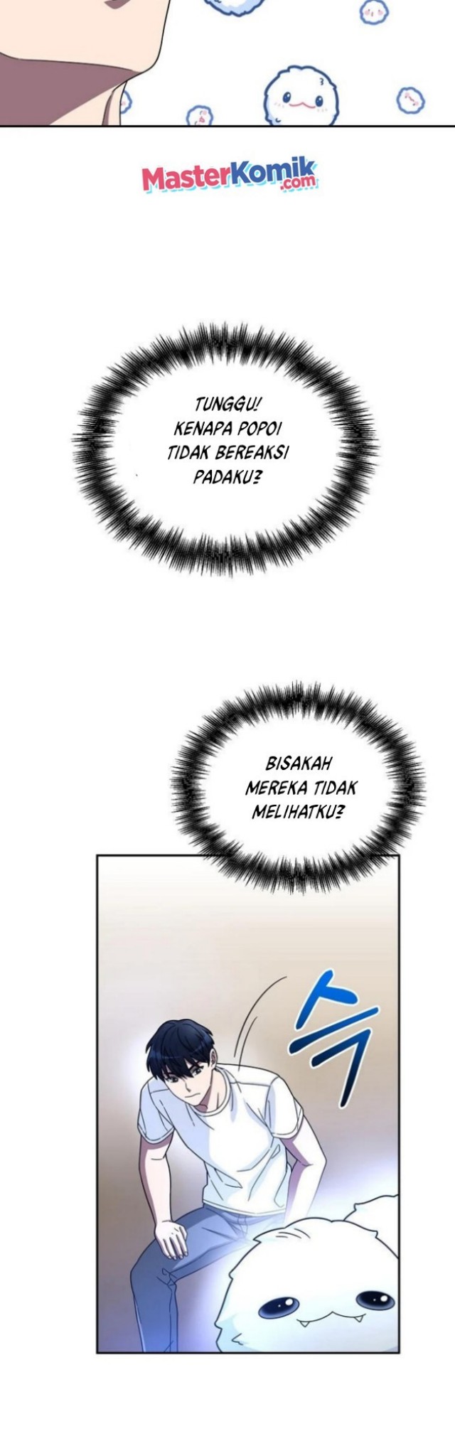 The Newbie Is Too Strong Chapter 02 Gambar 36