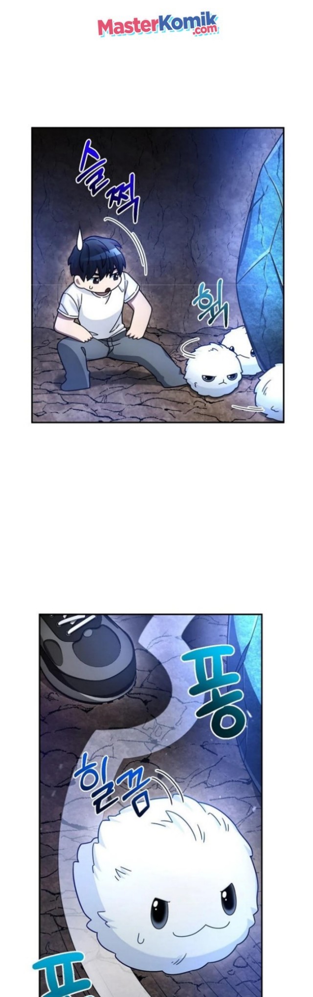 The Newbie Is Too Strong Chapter 02 Gambar 37