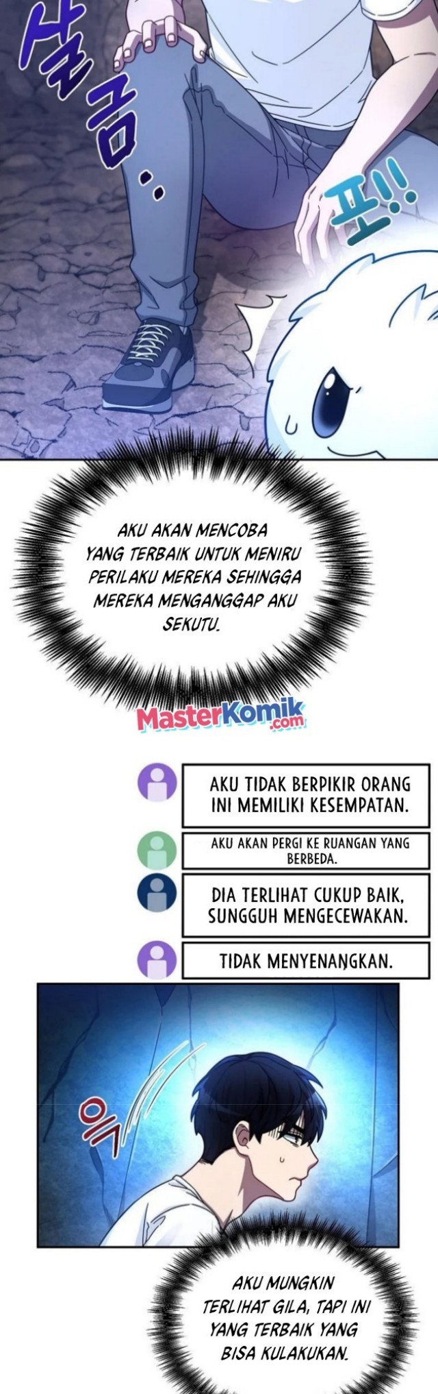 The Newbie Is Too Strong Chapter 02 Gambar 40