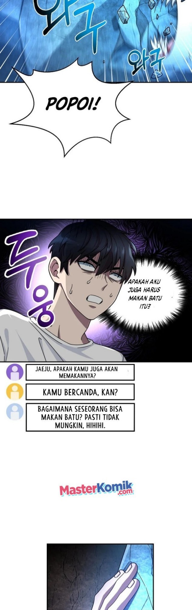 The Newbie Is Too Strong Chapter 02 Gambar 57
