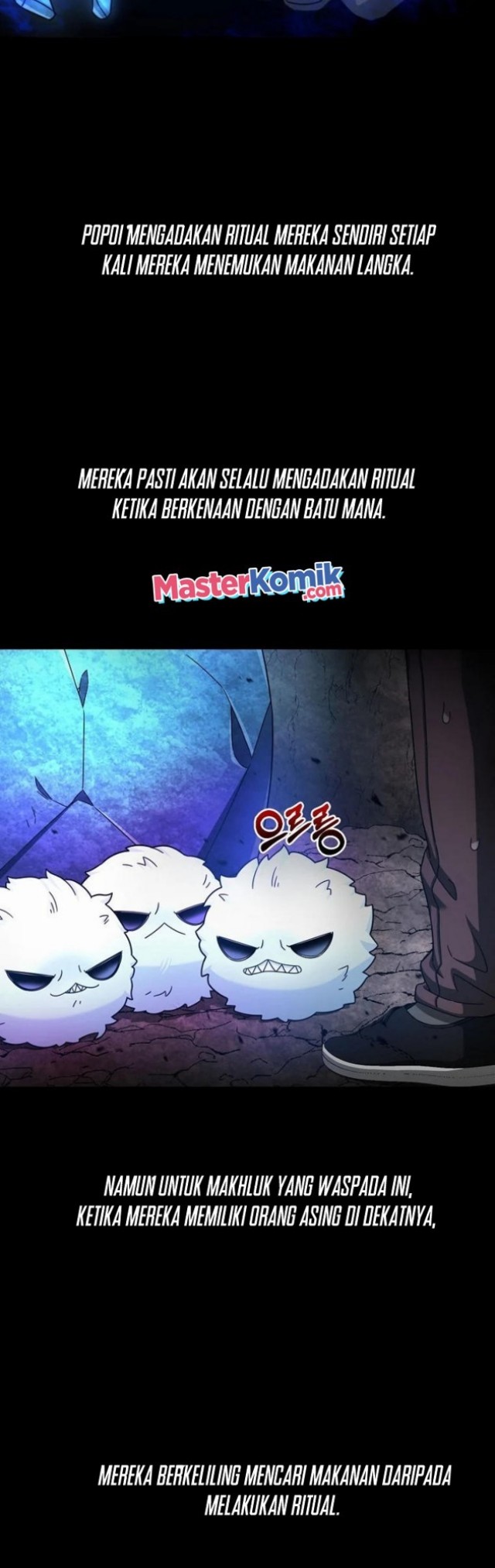 The Newbie Is Too Strong Chapter 02 Gambar 50