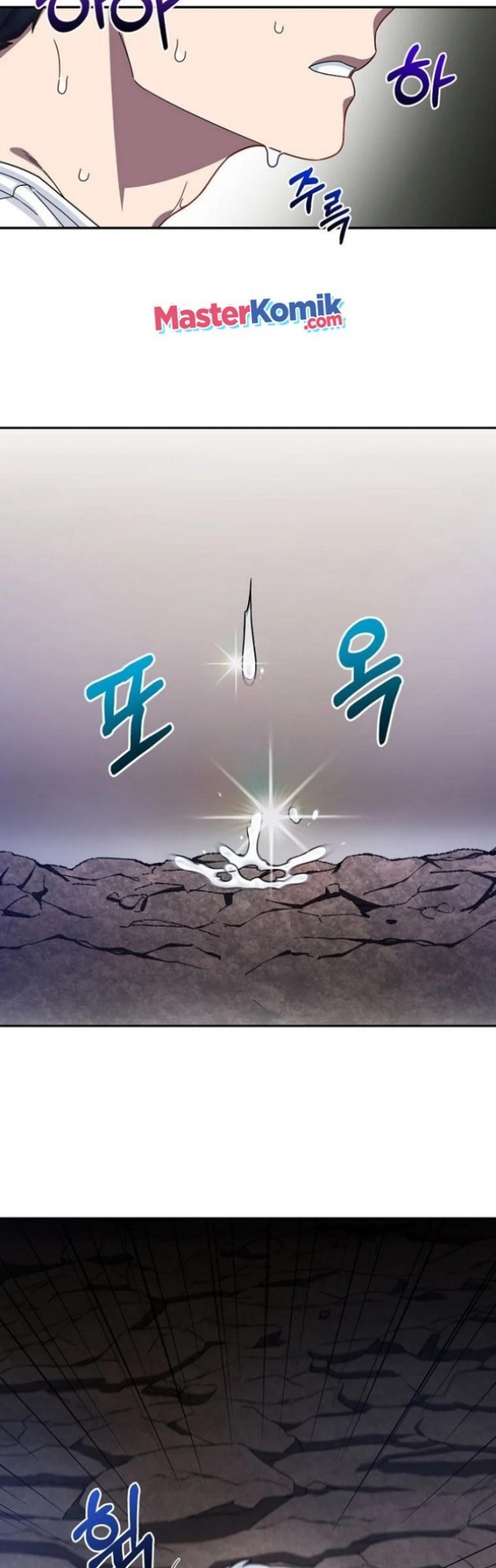 The Newbie Is Too Strong Chapter 02 Gambar 53