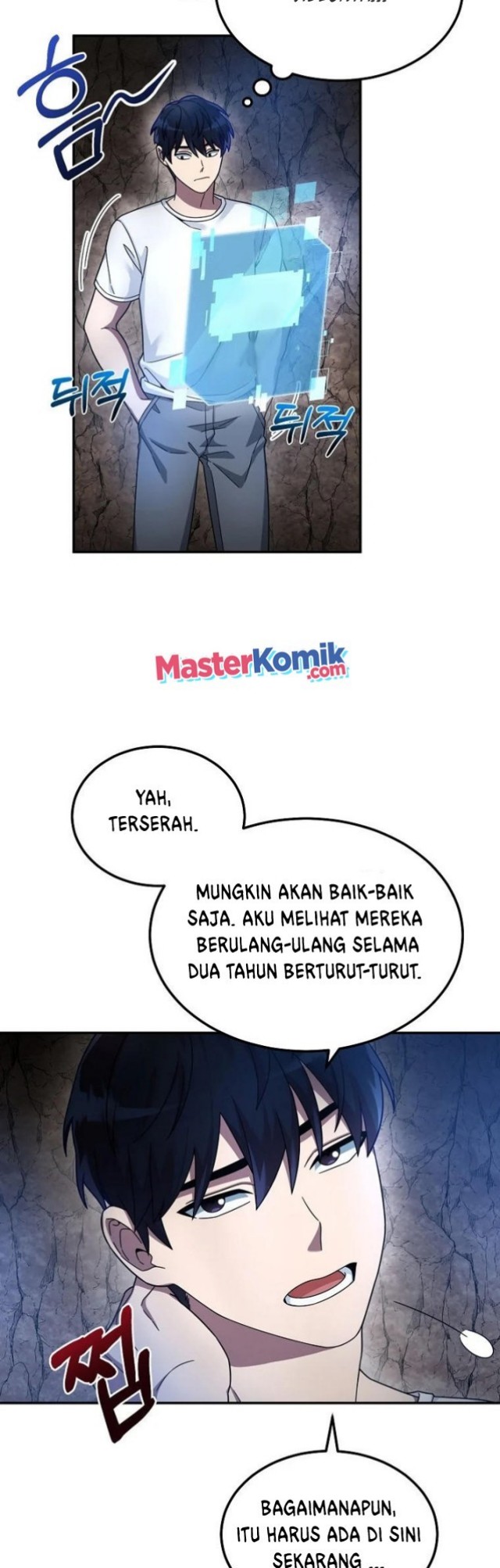 The Newbie Is Too Strong Chapter 02 Gambar 8