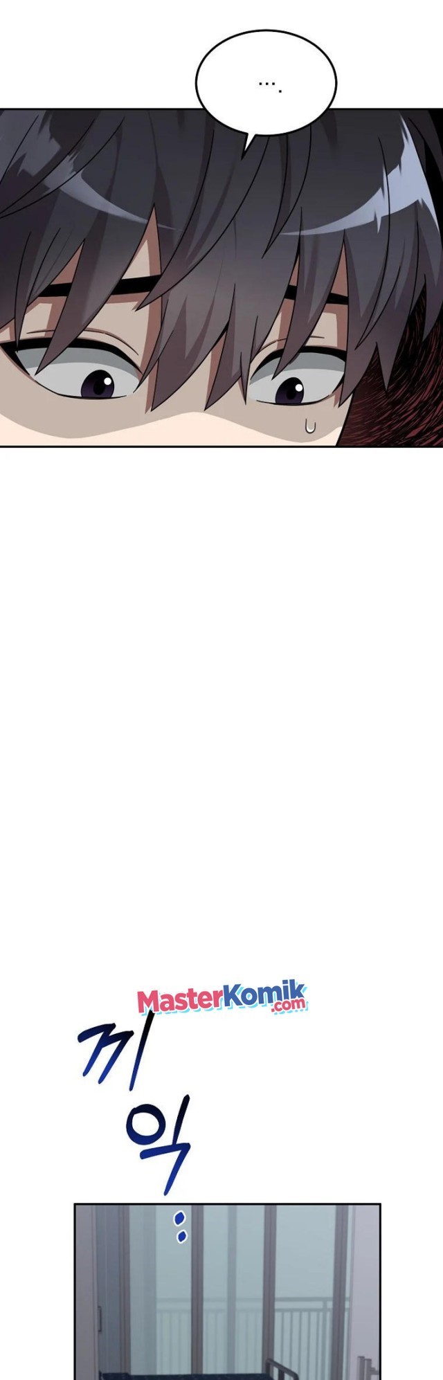 The Newbie Is Too Strong Chapter 01 Gambar 17