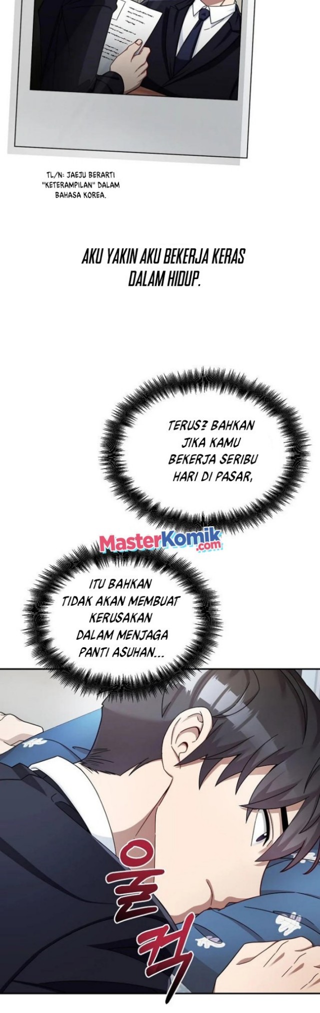 The Newbie Is Too Strong Chapter 01 Gambar 20