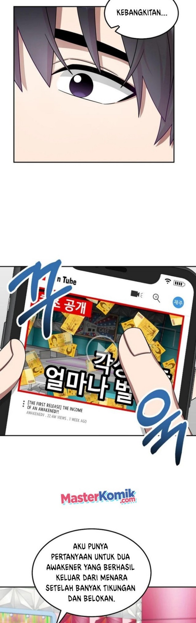 The Newbie Is Too Strong Chapter 01 Gambar 23