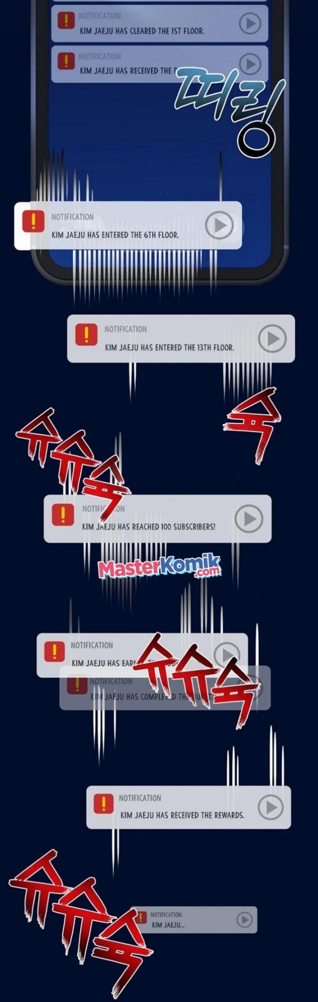 The Newbie Is Too Strong Chapter 01 Gambar 34