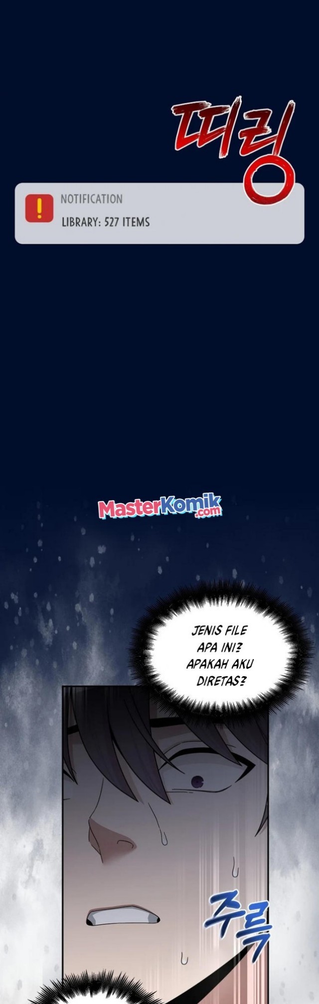 The Newbie Is Too Strong Chapter 01 Gambar 35