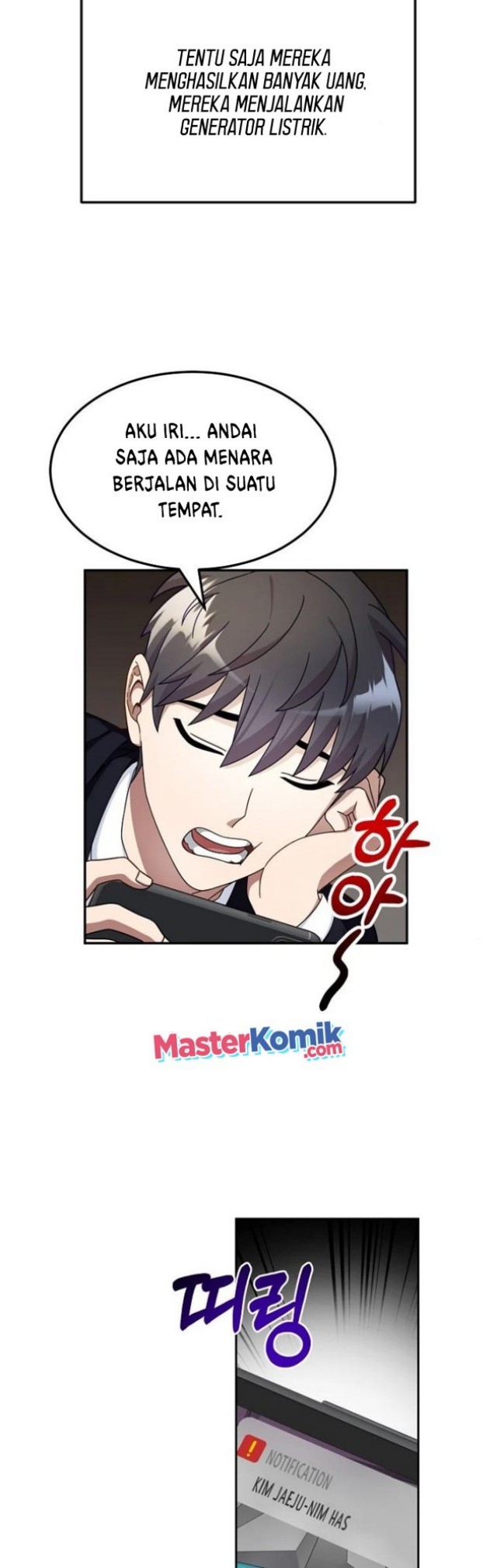 The Newbie Is Too Strong Chapter 01 Gambar 32