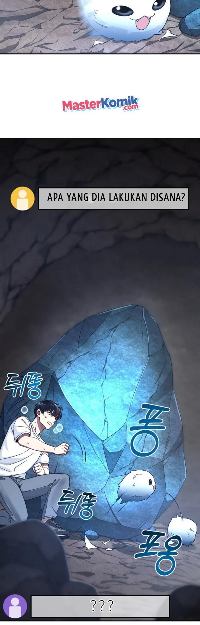 The Newbie Is Too Strong Chapter 01 Gambar 4