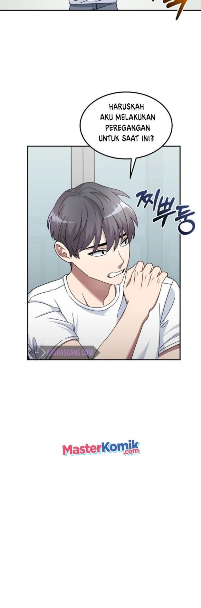 The Newbie Is Too Strong Chapter 01 Gambar 56