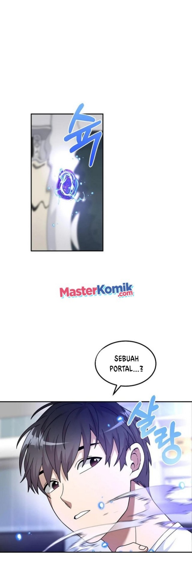 The Newbie Is Too Strong Chapter 01 Gambar 57