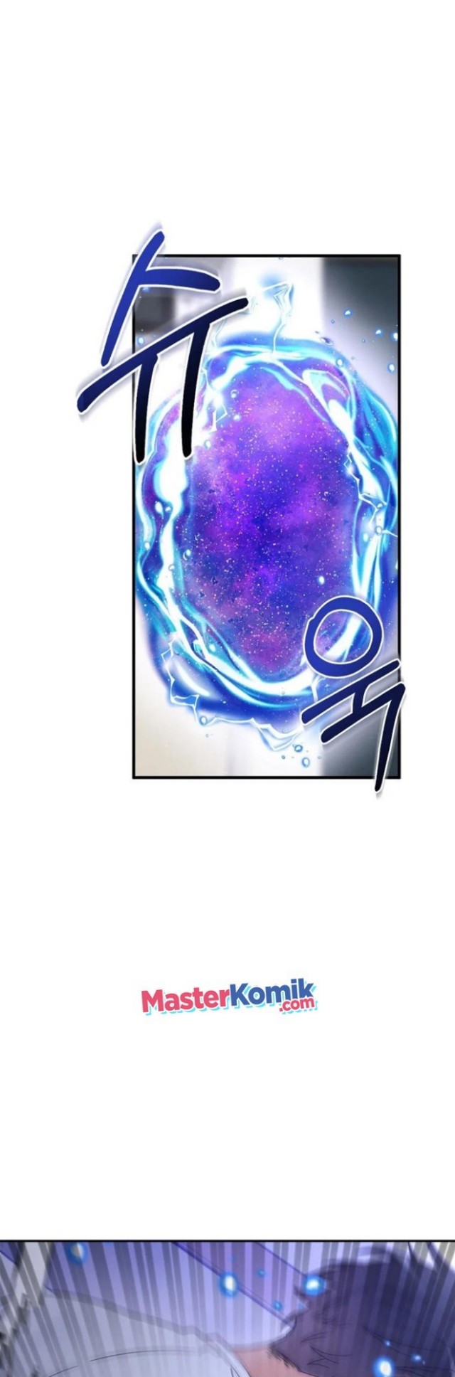 The Newbie Is Too Strong Chapter 01 Gambar 58