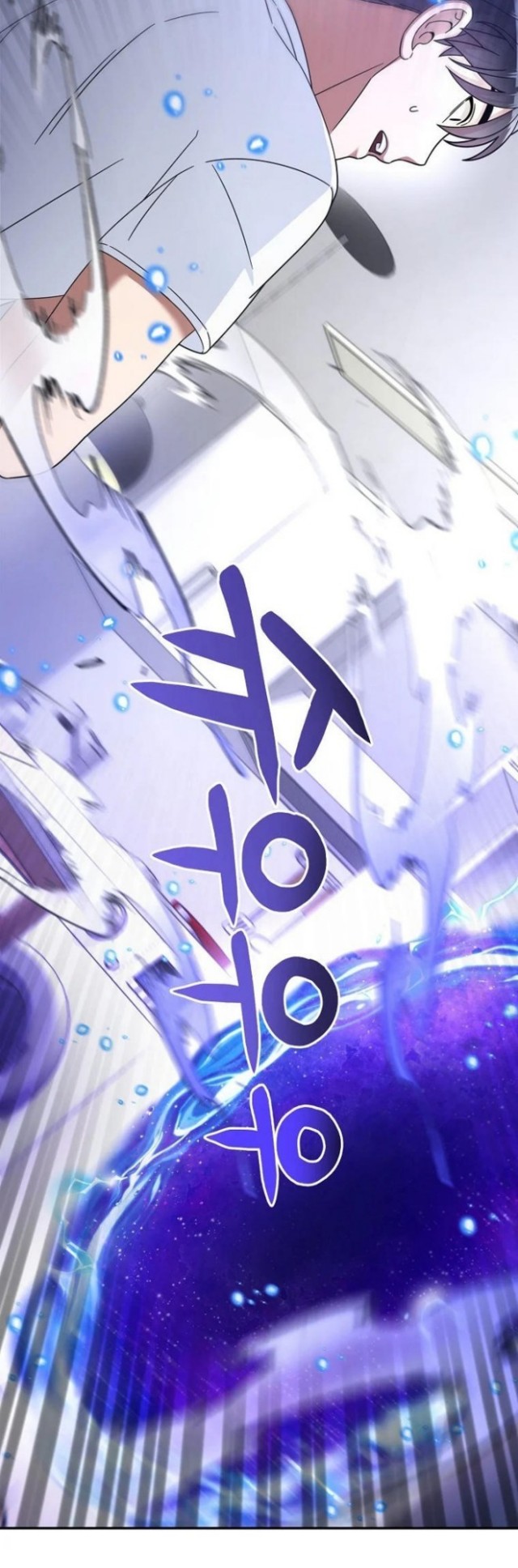 The Newbie Is Too Strong Chapter 01 Gambar 59