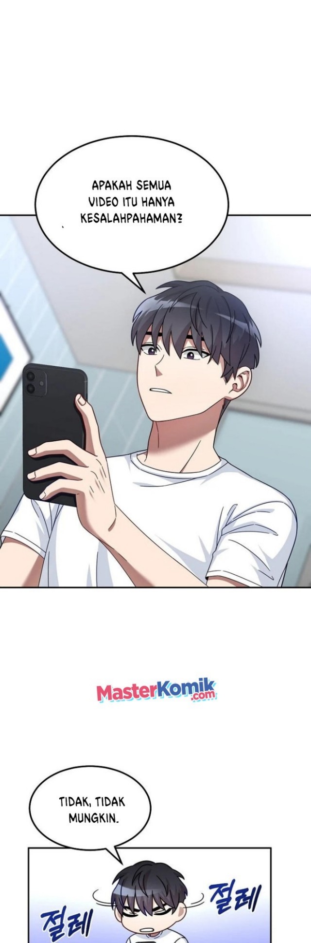 The Newbie Is Too Strong Chapter 01 Gambar 53