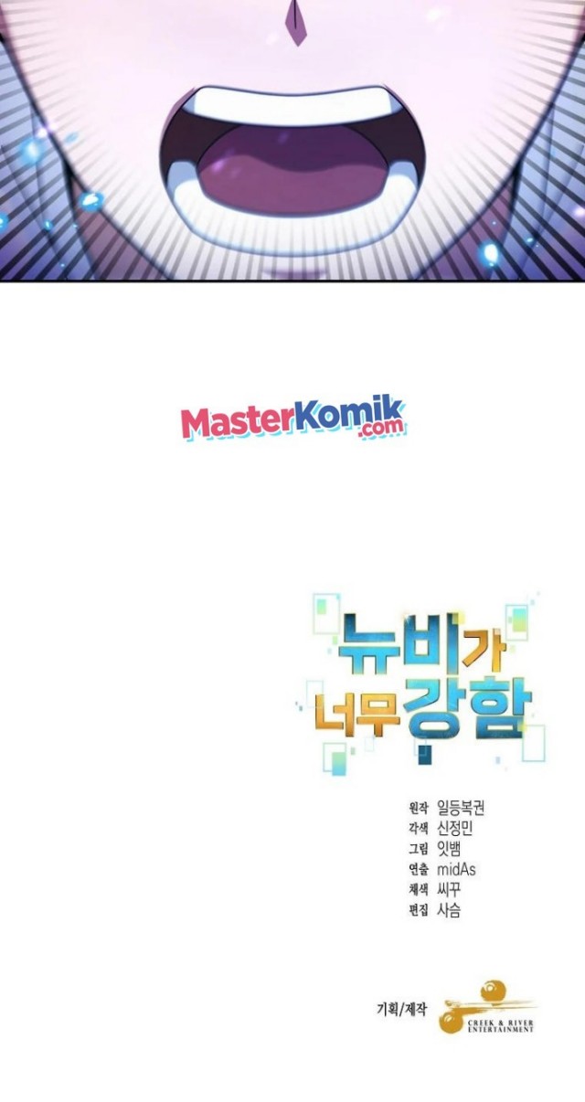 The Newbie Is Too Strong Chapter 01 Gambar 67