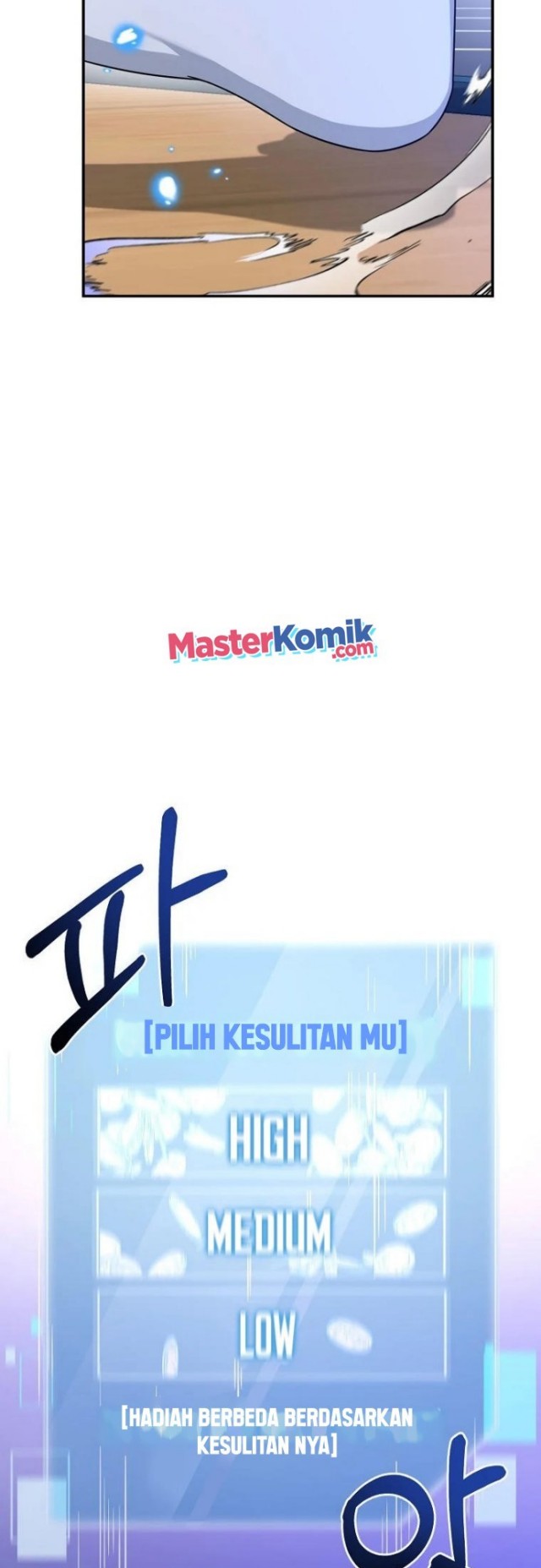 The Newbie Is Too Strong Chapter 01 Gambar 63