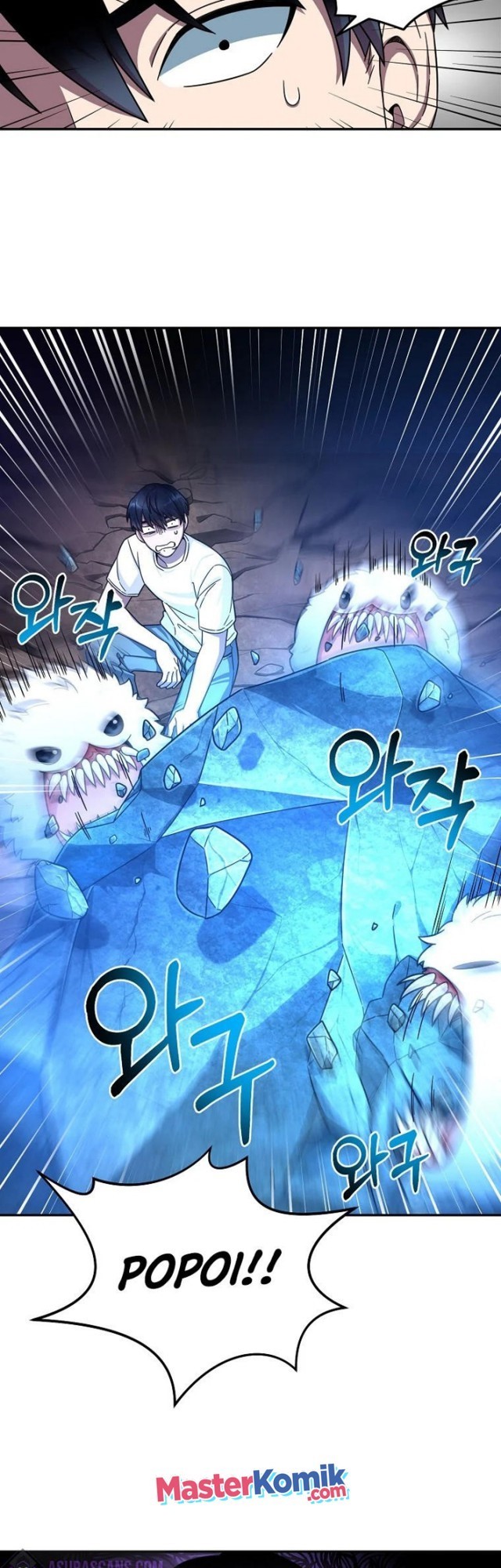 The Newbie Is Too Strong Chapter 01 Gambar 7