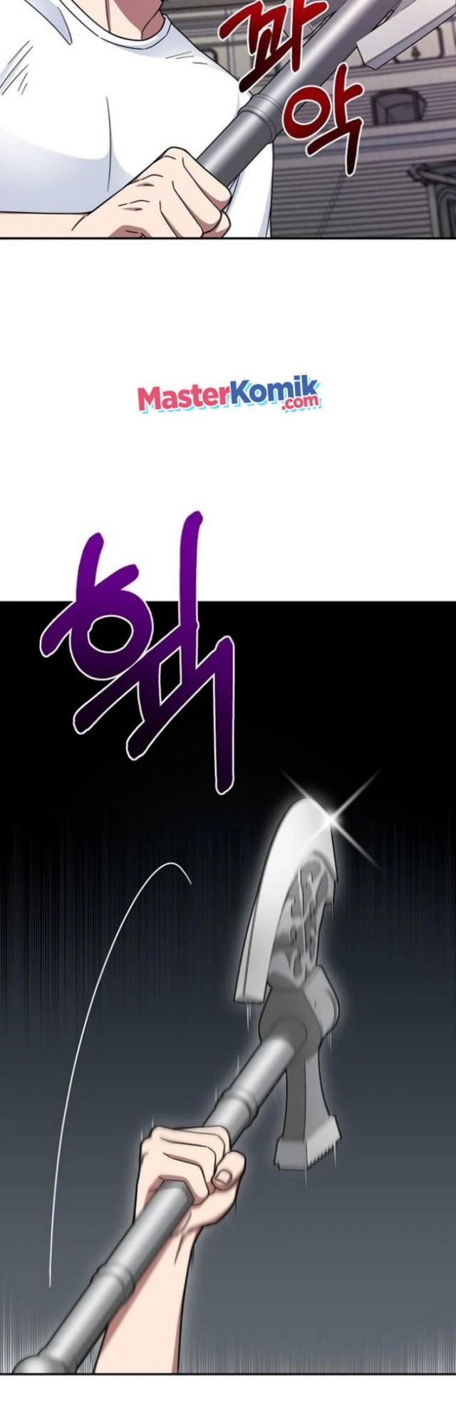 The Newbie Is Too Strong Chapter 05 Gambar 14