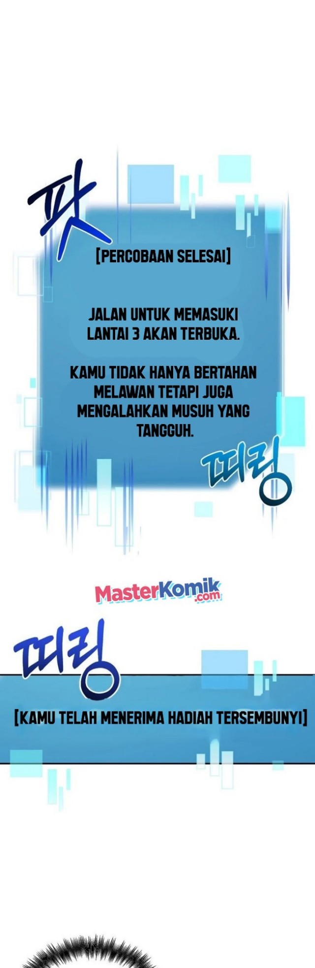 The Newbie Is Too Strong Chapter 05 Gambar 15