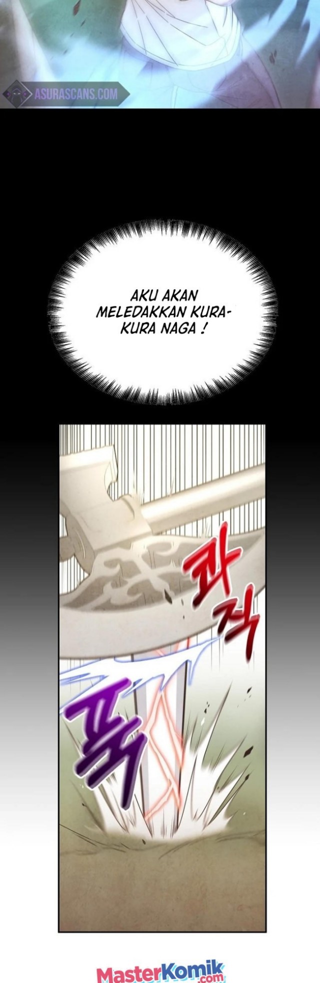 The Newbie Is Too Strong Chapter 05 Gambar 11