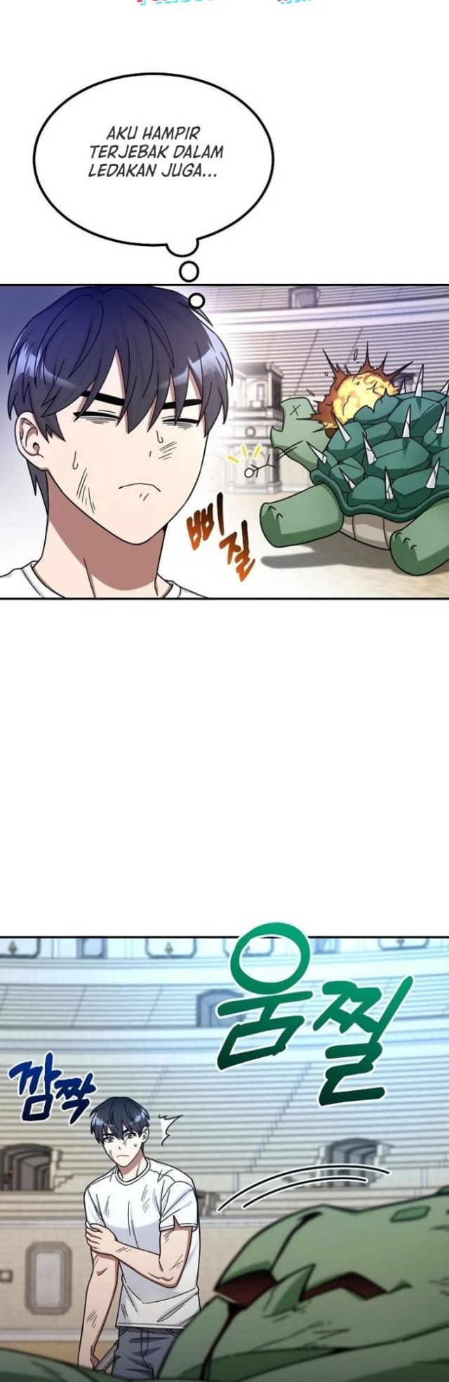 The Newbie Is Too Strong Chapter 05 Gambar 12