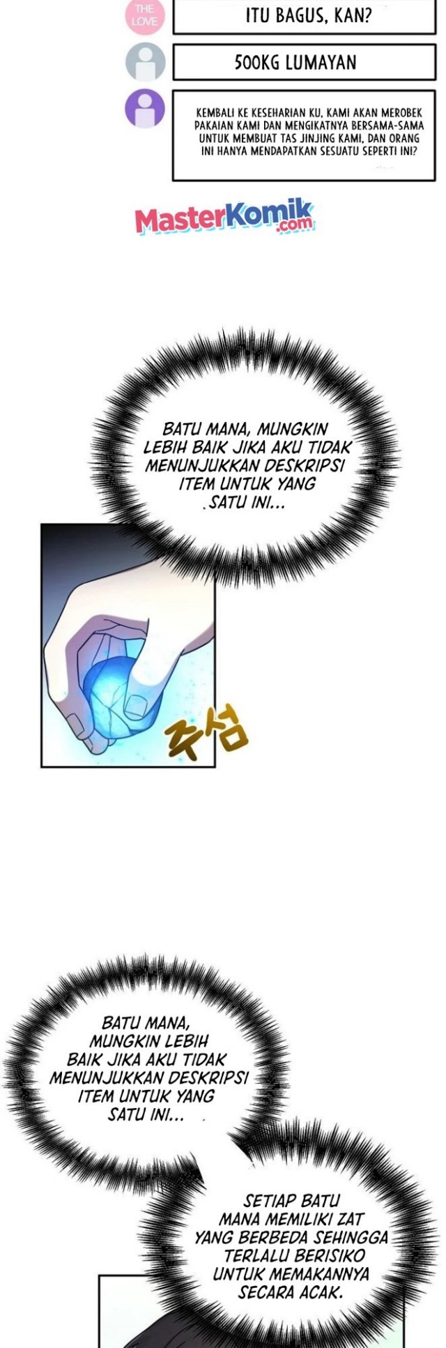 The Newbie Is Too Strong Chapter 05 Gambar 29