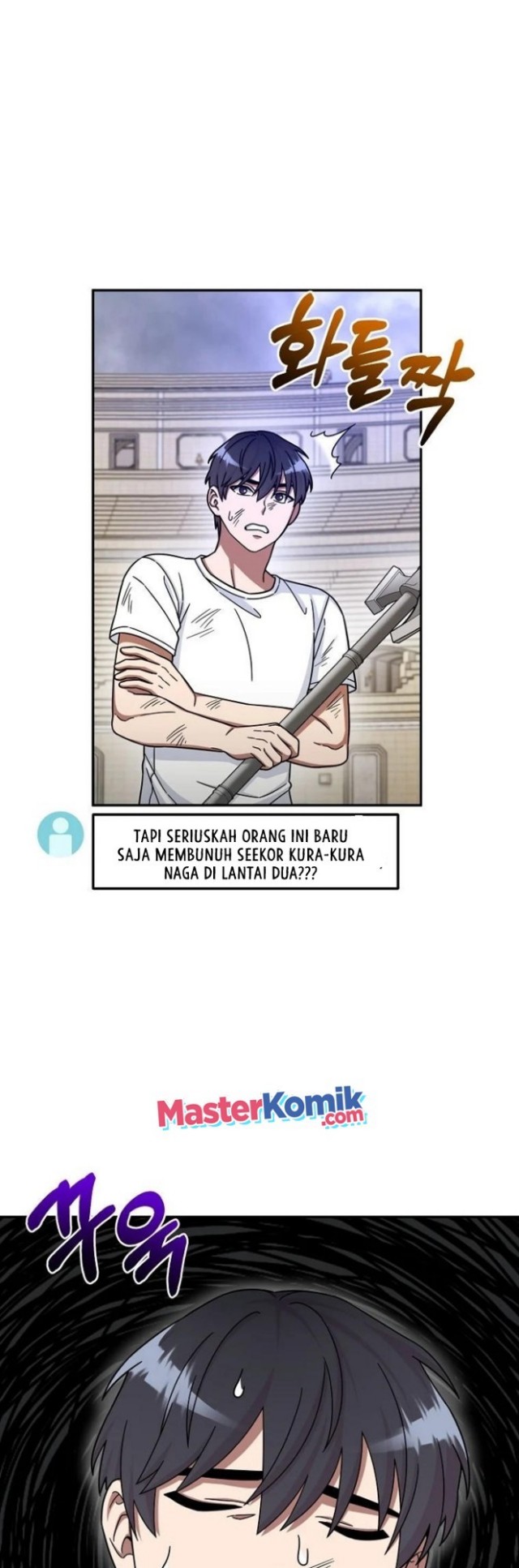 The Newbie Is Too Strong Chapter 05 Gambar 20