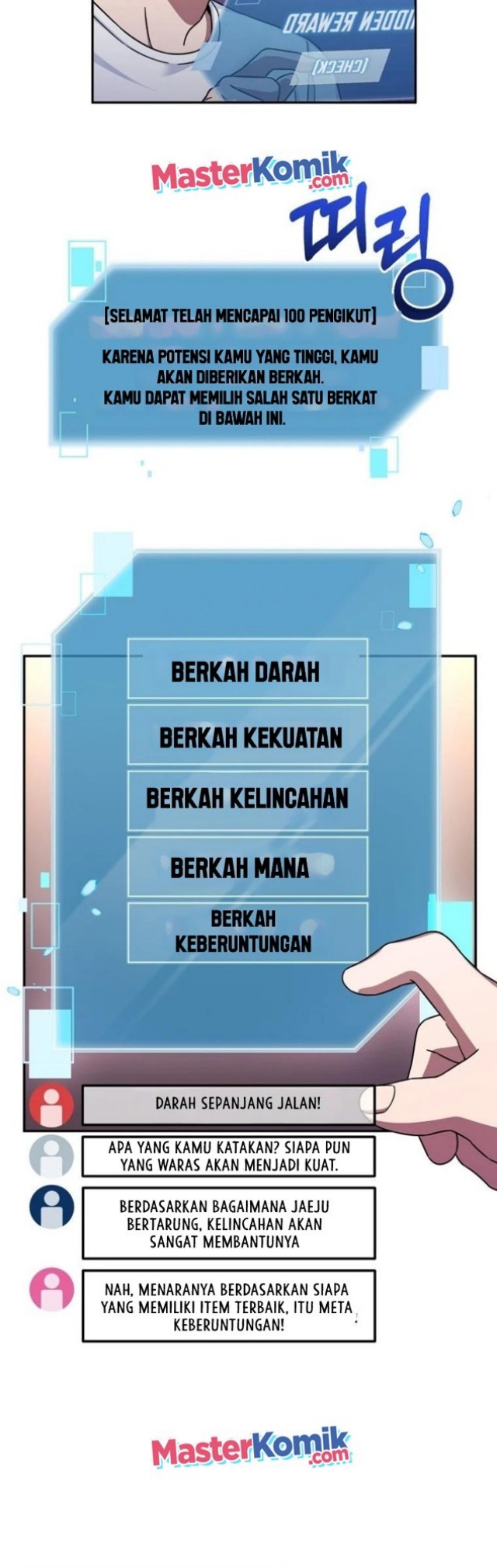 The Newbie Is Too Strong Chapter 05 Gambar 35