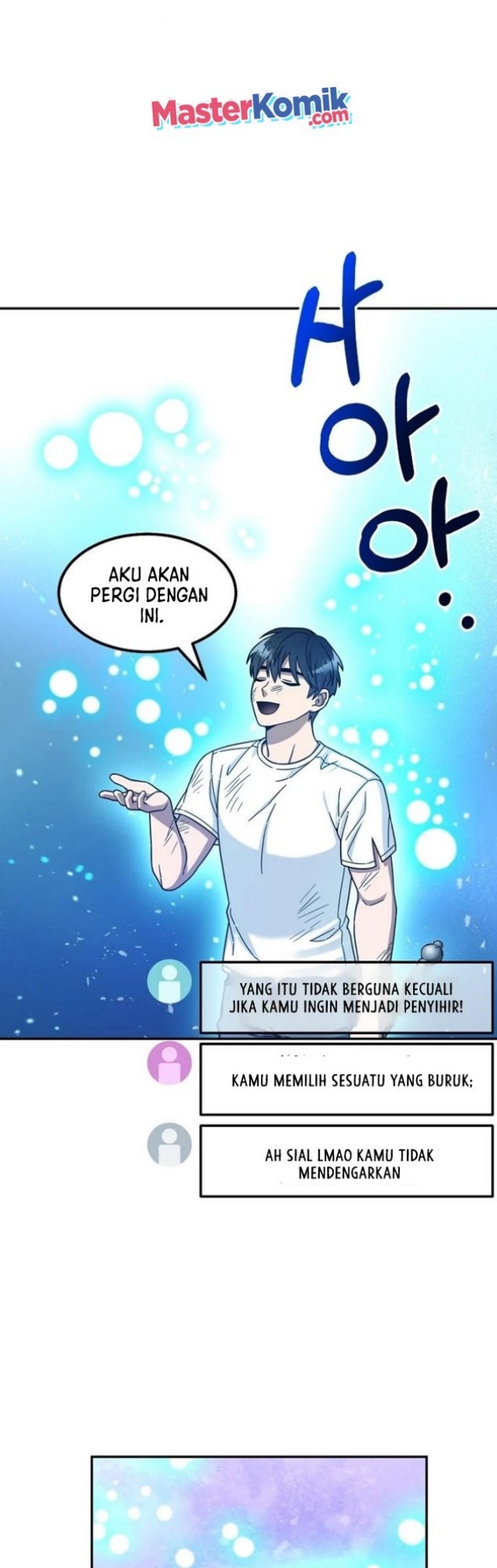 The Newbie Is Too Strong Chapter 05 Gambar 37