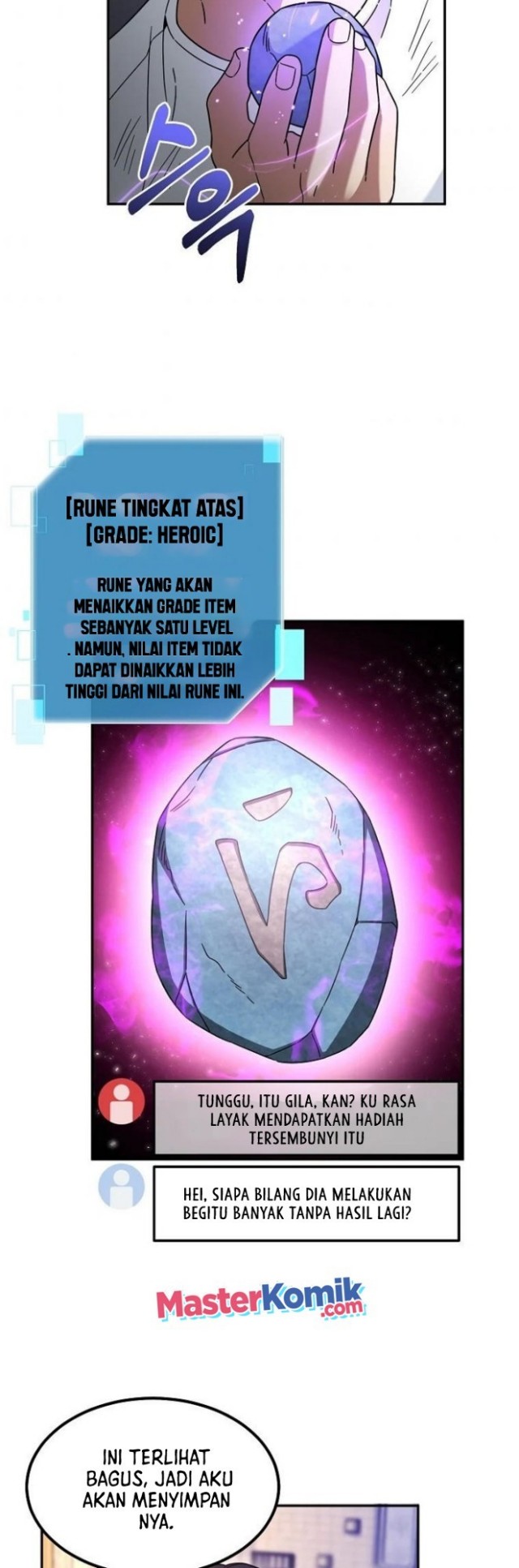 The Newbie Is Too Strong Chapter 05 Gambar 32