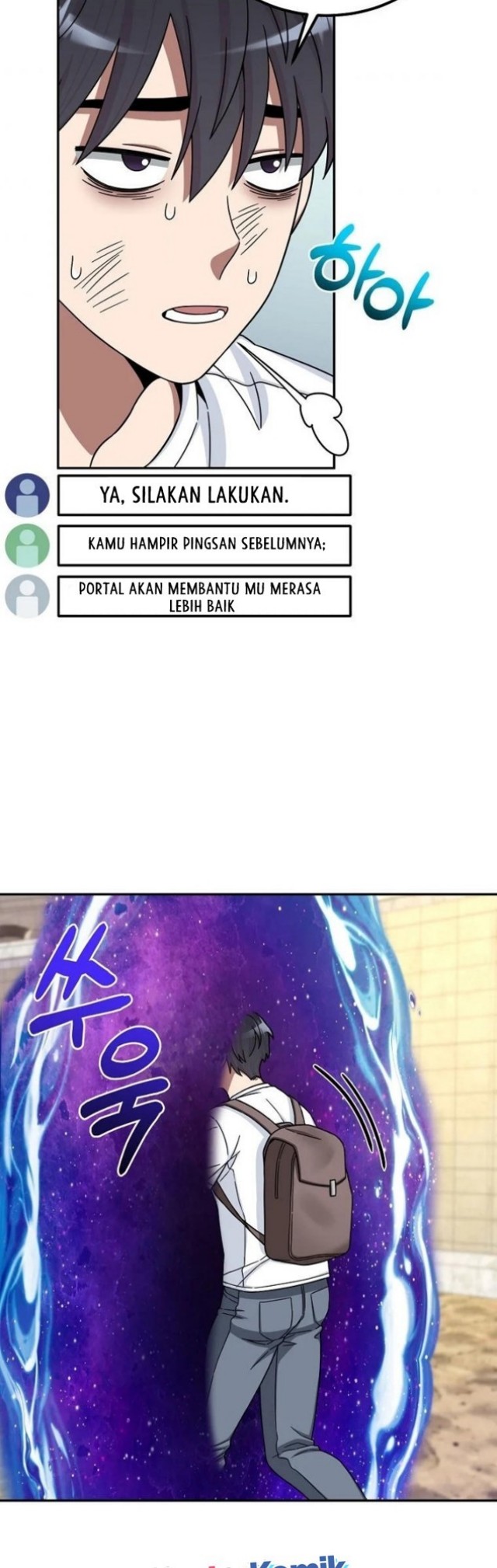 The Newbie Is Too Strong Chapter 05 Gambar 46